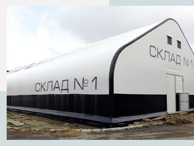 Брендирование ангаров в Спасск-Дальний от 621 руб. — выделяйтесь!